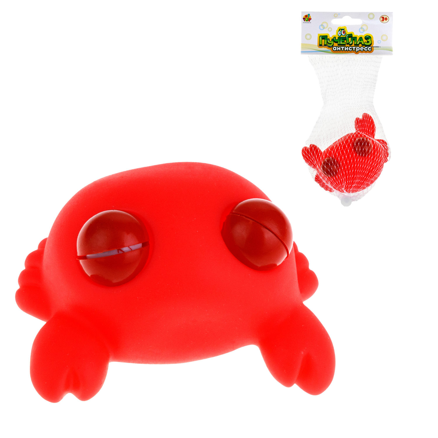 1toy Пучеглаз-антистресс  "Водная фауна" краб 5,7х9x5 см.