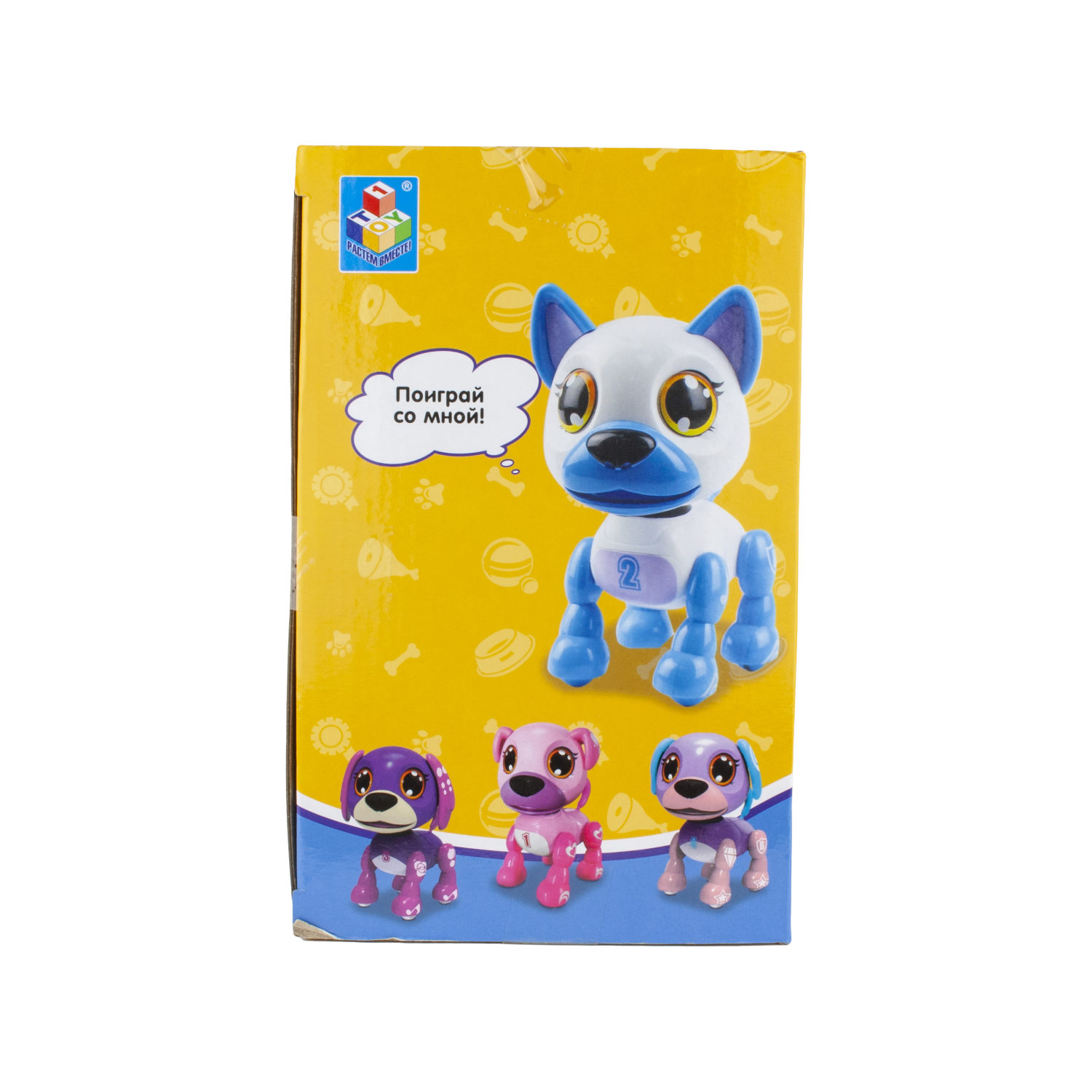 Игрушка интерактивная 1TOY Robo Pets "Робо-щенок"