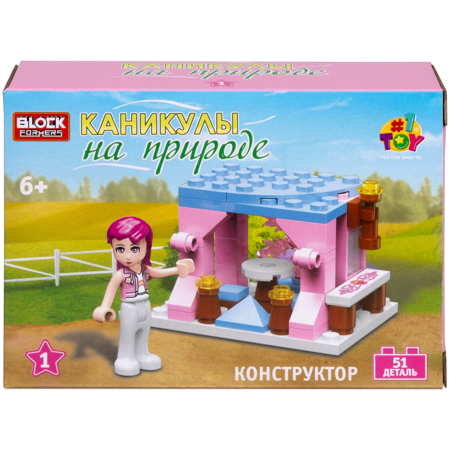 1TOY конструктор Blockformers "Каникулы на природе", в ассортименте 8 видов