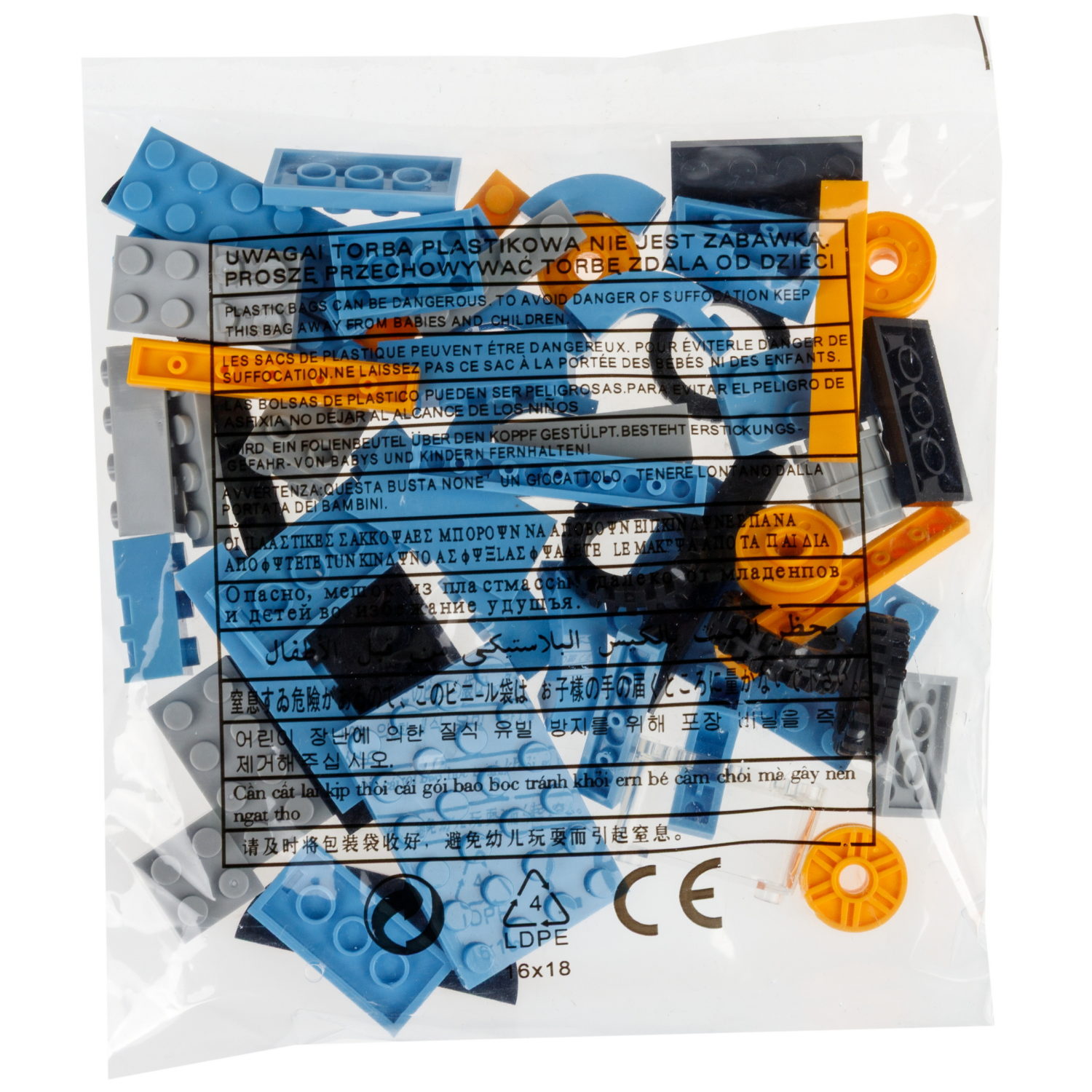 Конструктор 1TOY Blockformers "Пикап", 172 детали