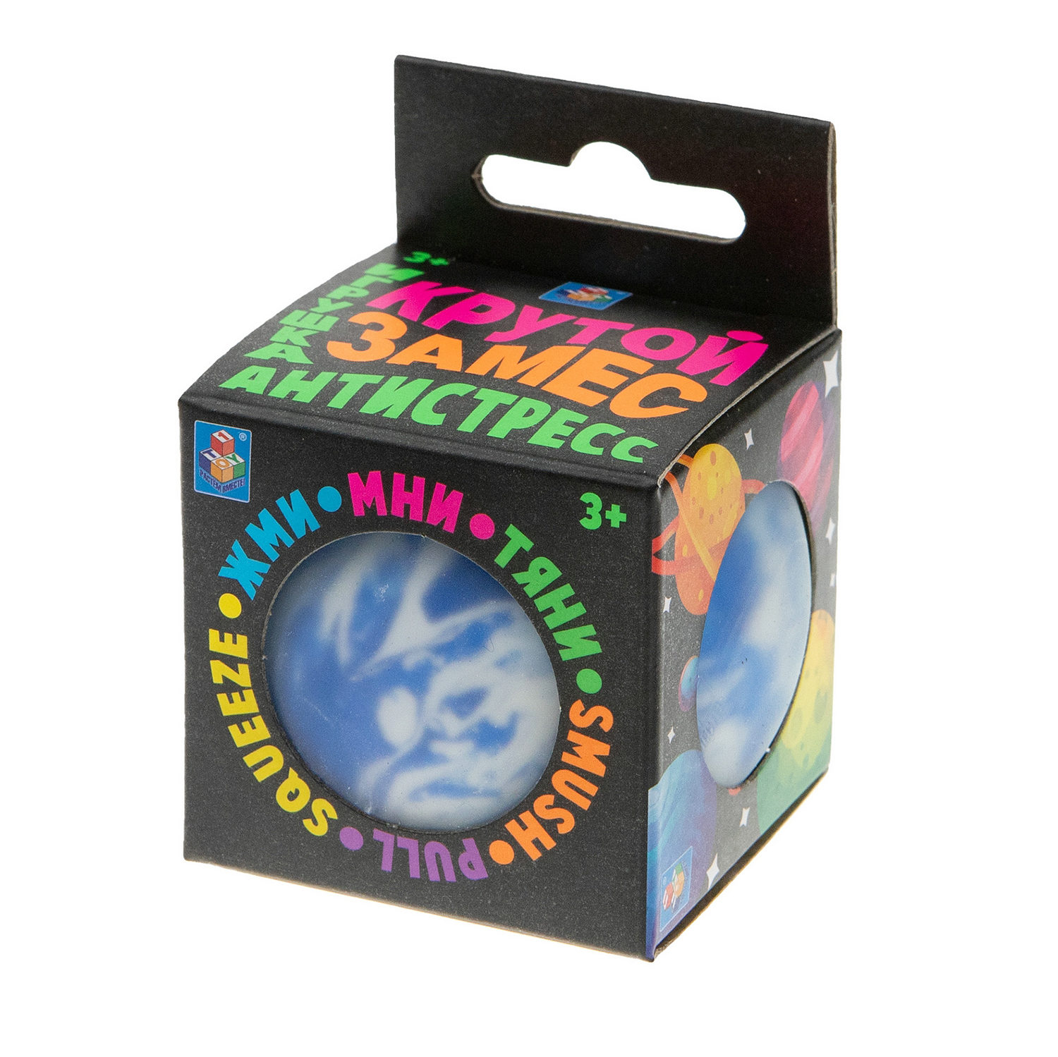 1toy Крутой замес, шар галактика 6см, 6 цветов, 12 шт в д/б