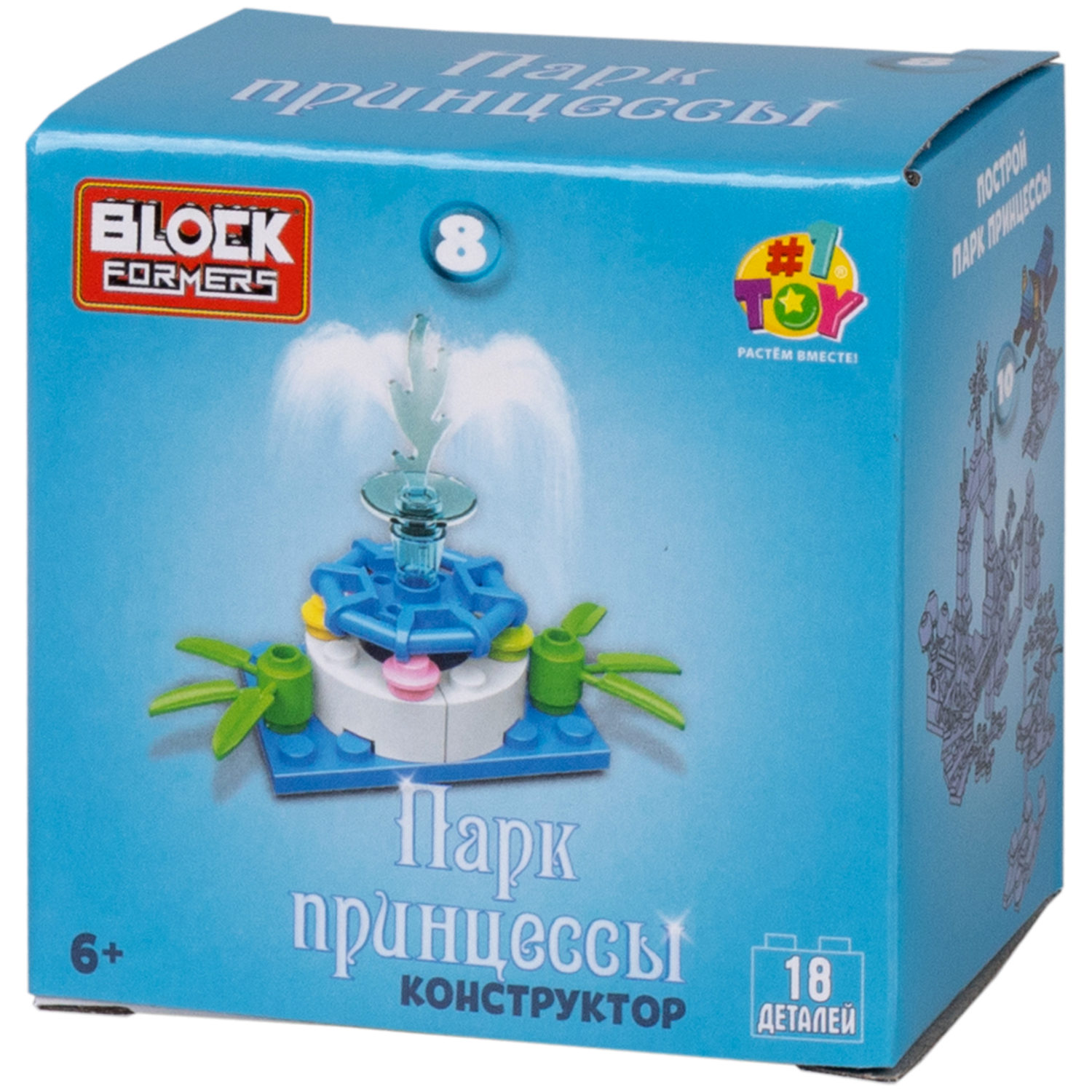 1TOY конструктор Blockformers "Парк принцессы", в ассортименте 10 видов