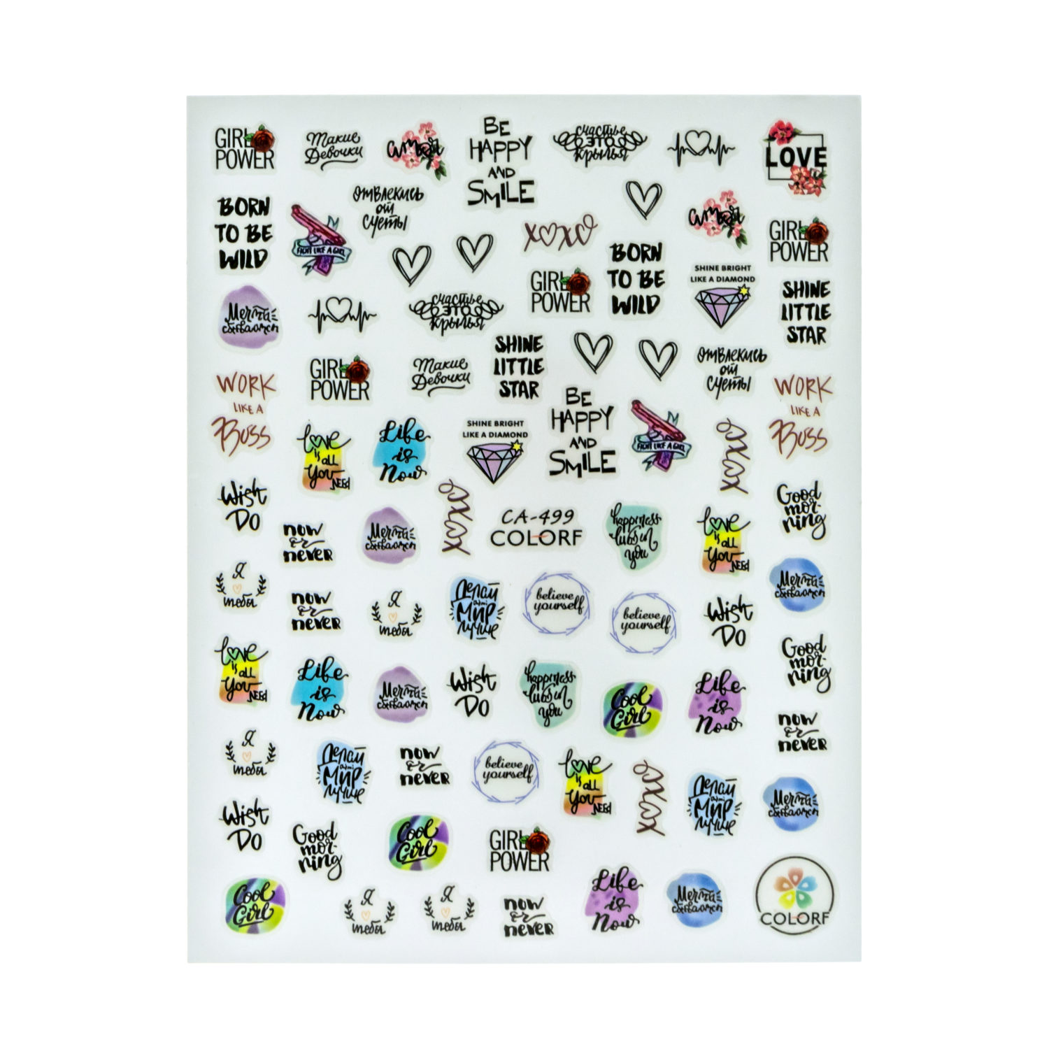 Набор для маникюра детский LUKKY Нэйл-Дизайн #2 Мемы: лак для ногтей на водной основе бордо и наклейки