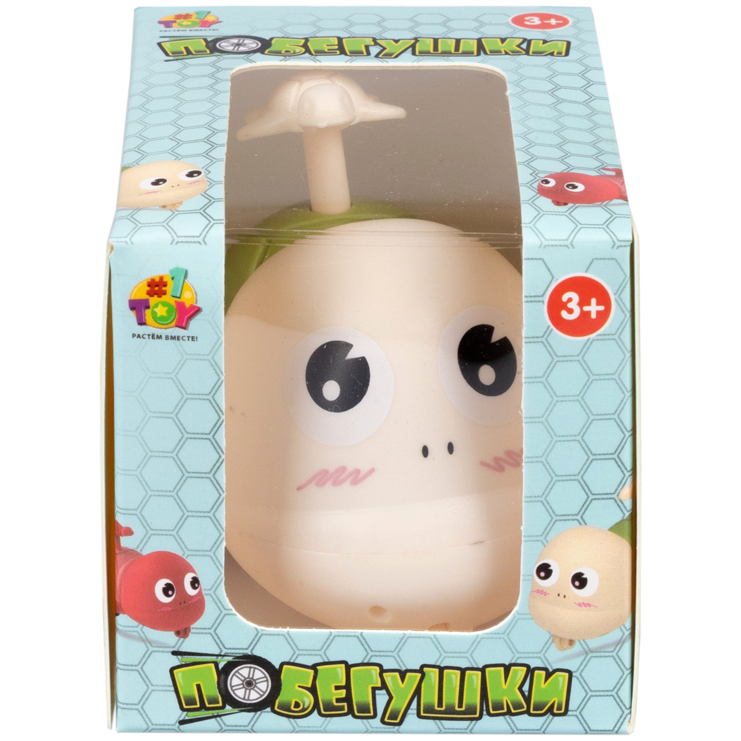 Инерционная игрушка 1TOY Побегушки Черепаха с детёнышем, зеленый панцирь