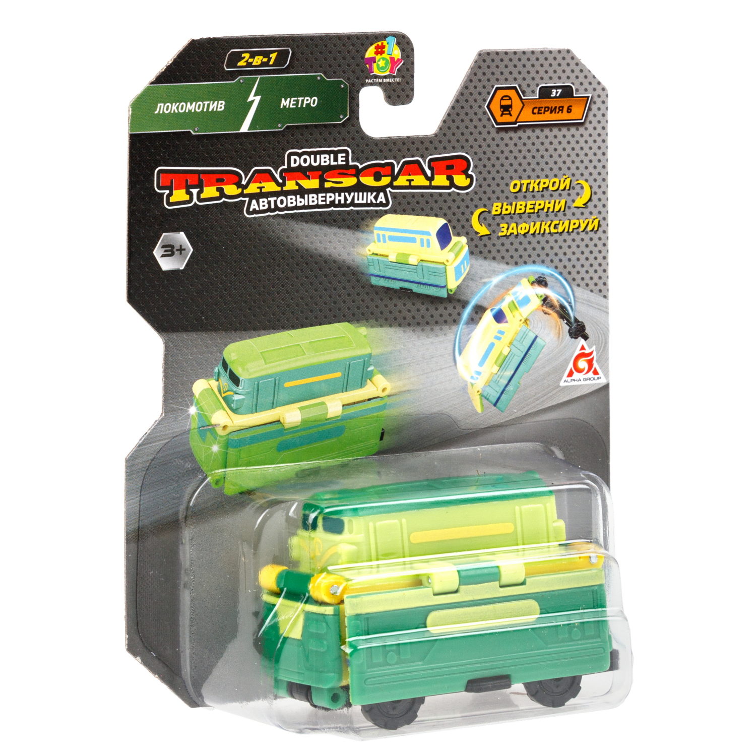 1toy Transcar Double: Локомотив – Метро, 8 см, блистер
