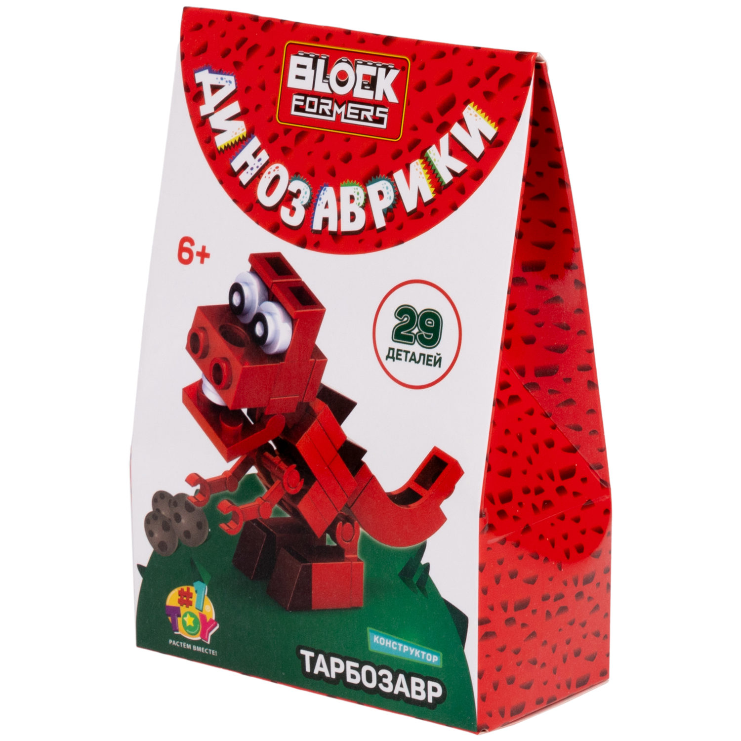 1TOY конструктор Blockformers "Динозаврики", 6 видов в ассортименте