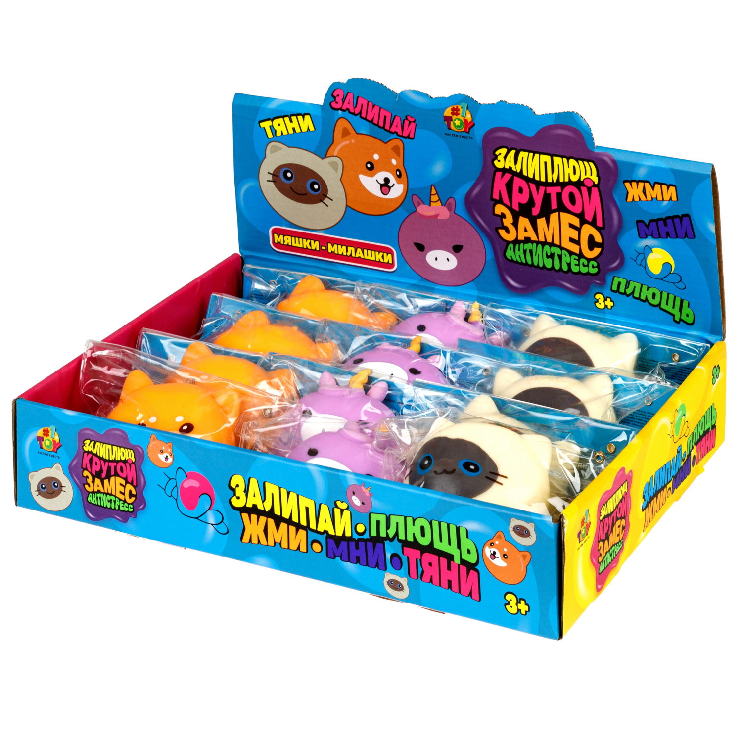 Игрушка-антистресс 1TOY Крутой замес Залиплющ, Мяшки-милашки, 7*7,5*5,5 см, в ассортименте кот, корги, единорог