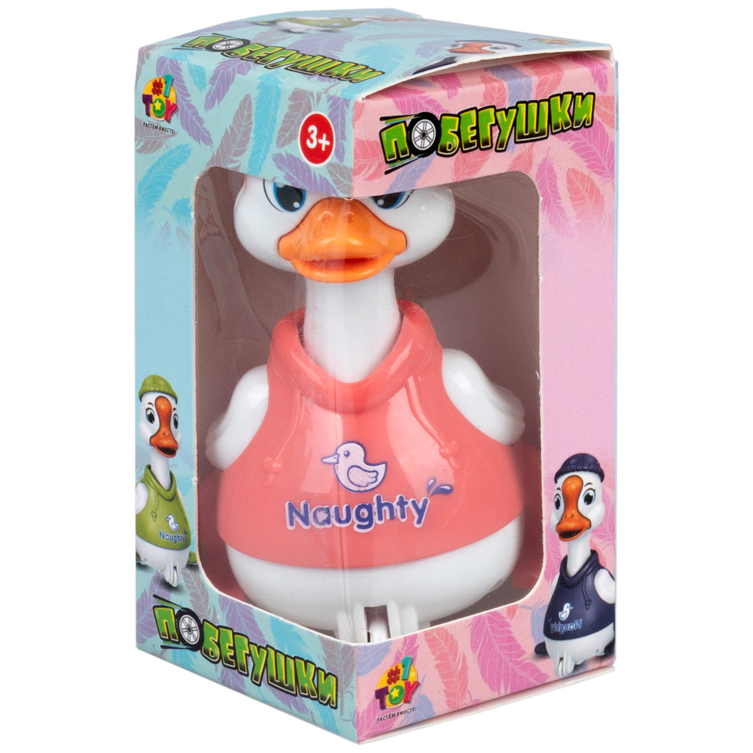 Инерционная игрушка 1TOY Побегушки Гусь, цвет в ассортименте