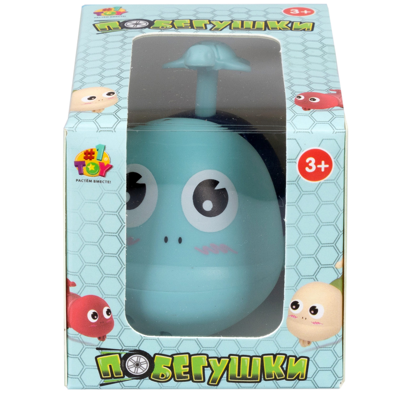 Инерционная игрушка 1TOY Побегушки Черепаха с детёнышем, синий панцирь