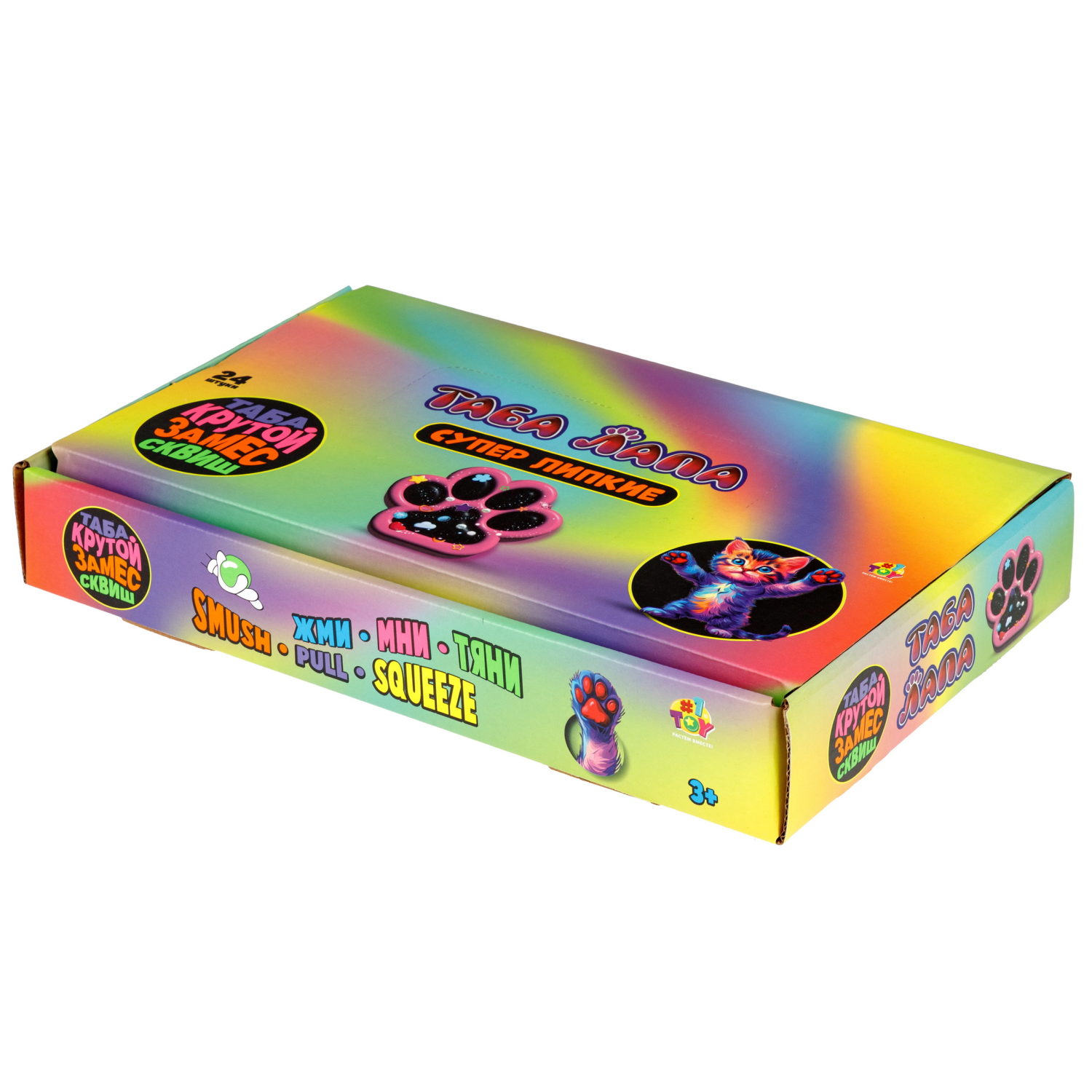 Таба лапка 1TOY Крутой замес, с посыпкой, 5,5х1,5 см