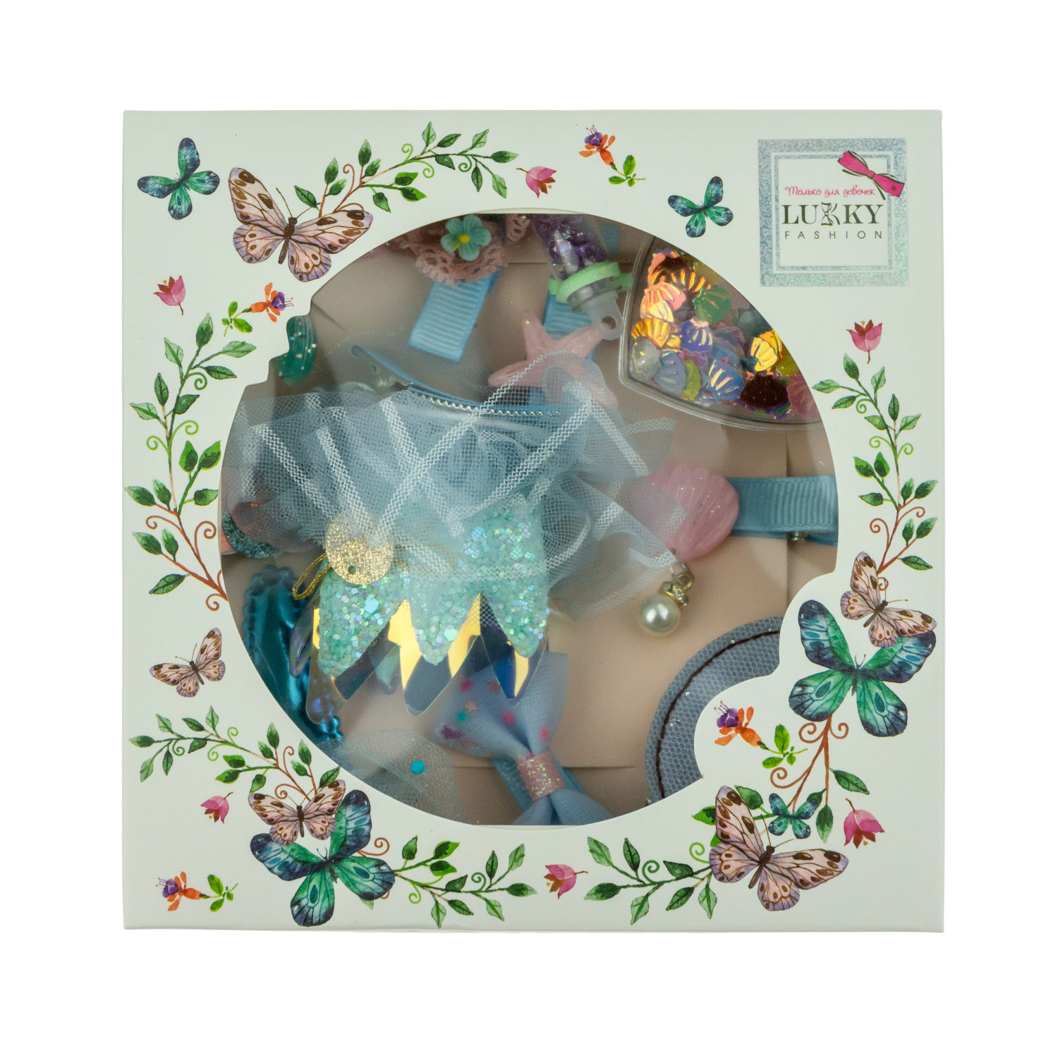 Lukky Fashion набор аксессуаров для волос голубой, в наборе 10 заколок, подарочная упаковка, 14х14х4см