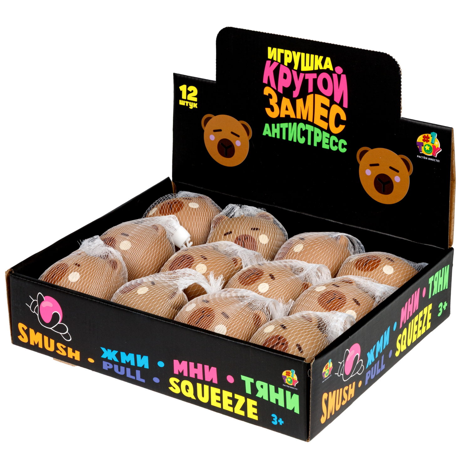 Антистресс-игрушка 1TOY Крутой замес капибара, 7,5х7х5 см