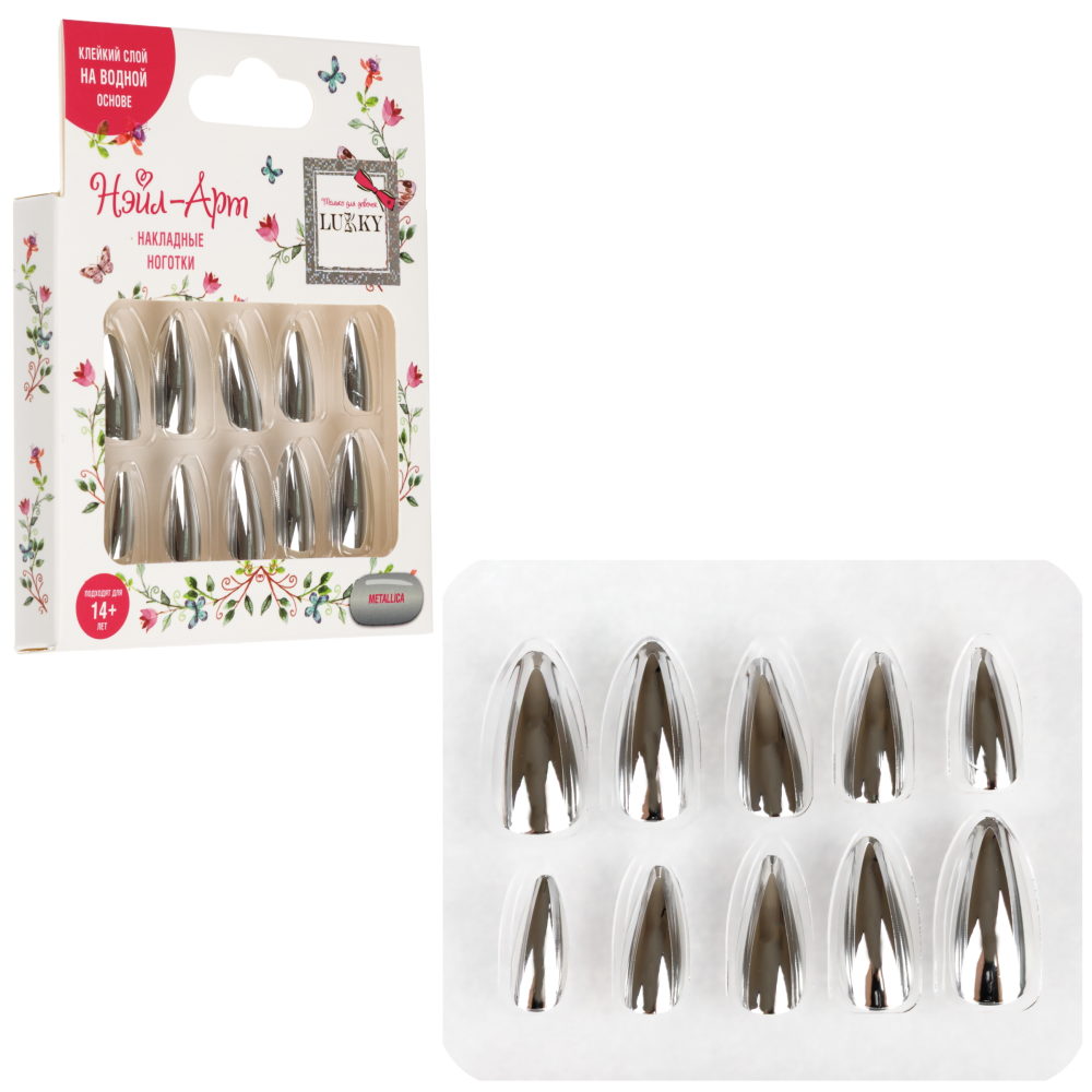 Накладные ногти на клеевой основе Lukky Нэйл-Арт Metallica, 14+ лет