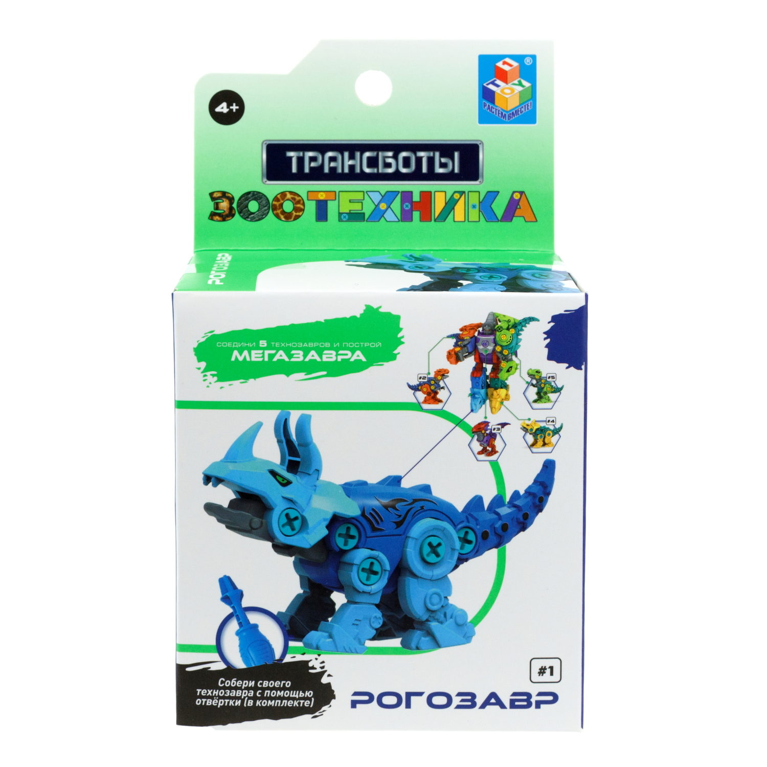 1Toy Трансботы "Зоотехника" (д/б 5 шт., в асс. 5 видов, из 5 шт. собирается большой робот)