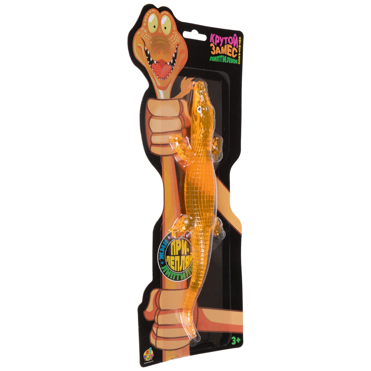 Лизун 1TOY Крутой замес Липтилии крокодил, 14х3х36 см