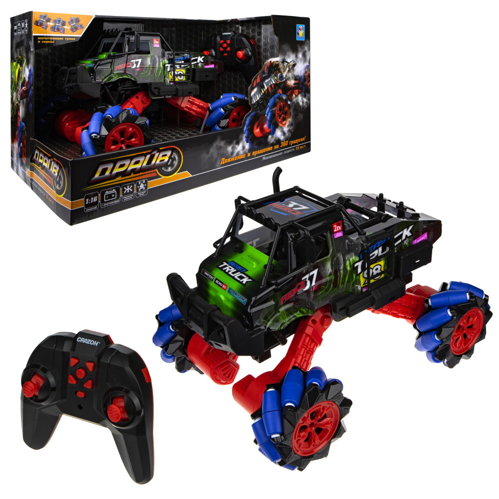 Машинка на пульте управления 1TOY Драйв, Монстр-трак Динозавр, черно-зеленый