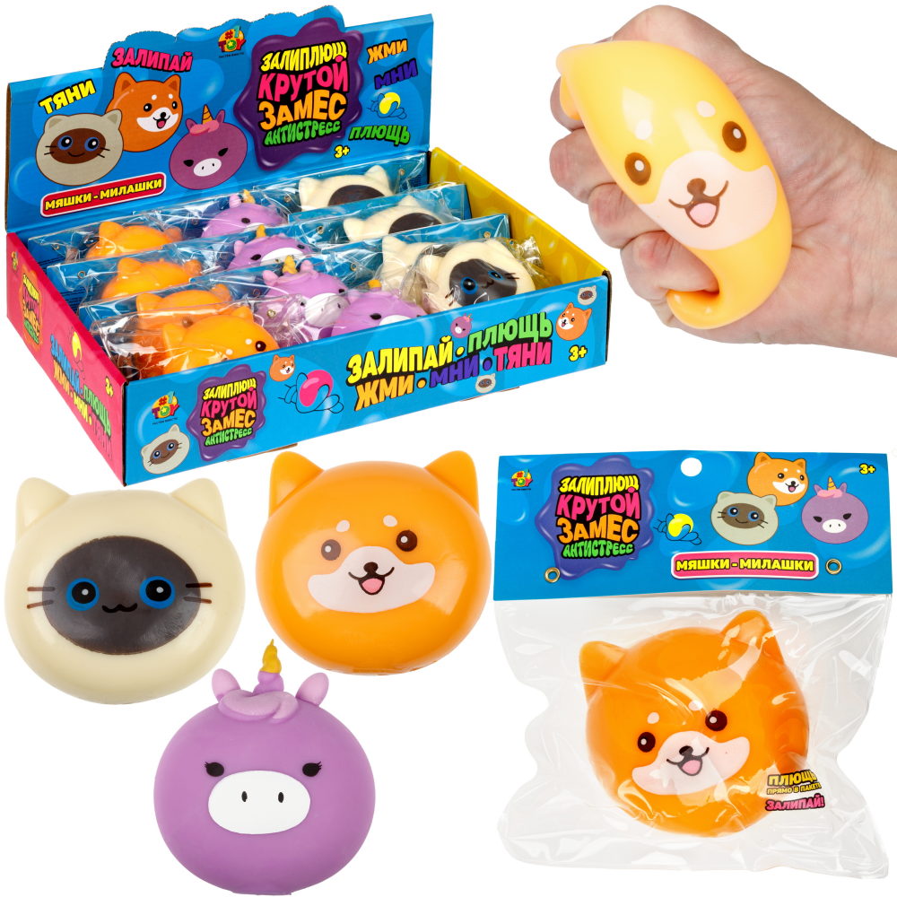Игрушка-антистресс 1TOY Крутой замес Залиплющ, Мяшки-милашки, 7*7,5*5,5 см, в ассортименте кот, корги, единорог