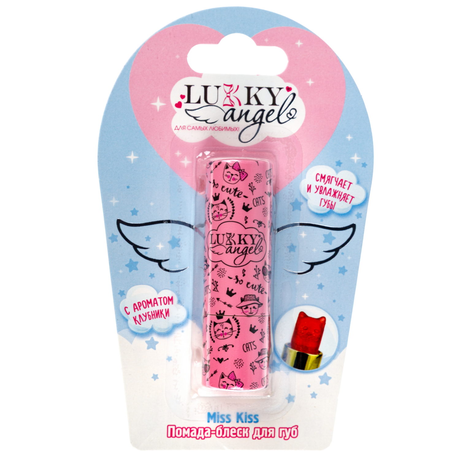 Помада для губ детская Lukky Angel Miss Kiss, сияющая, 3,4 г