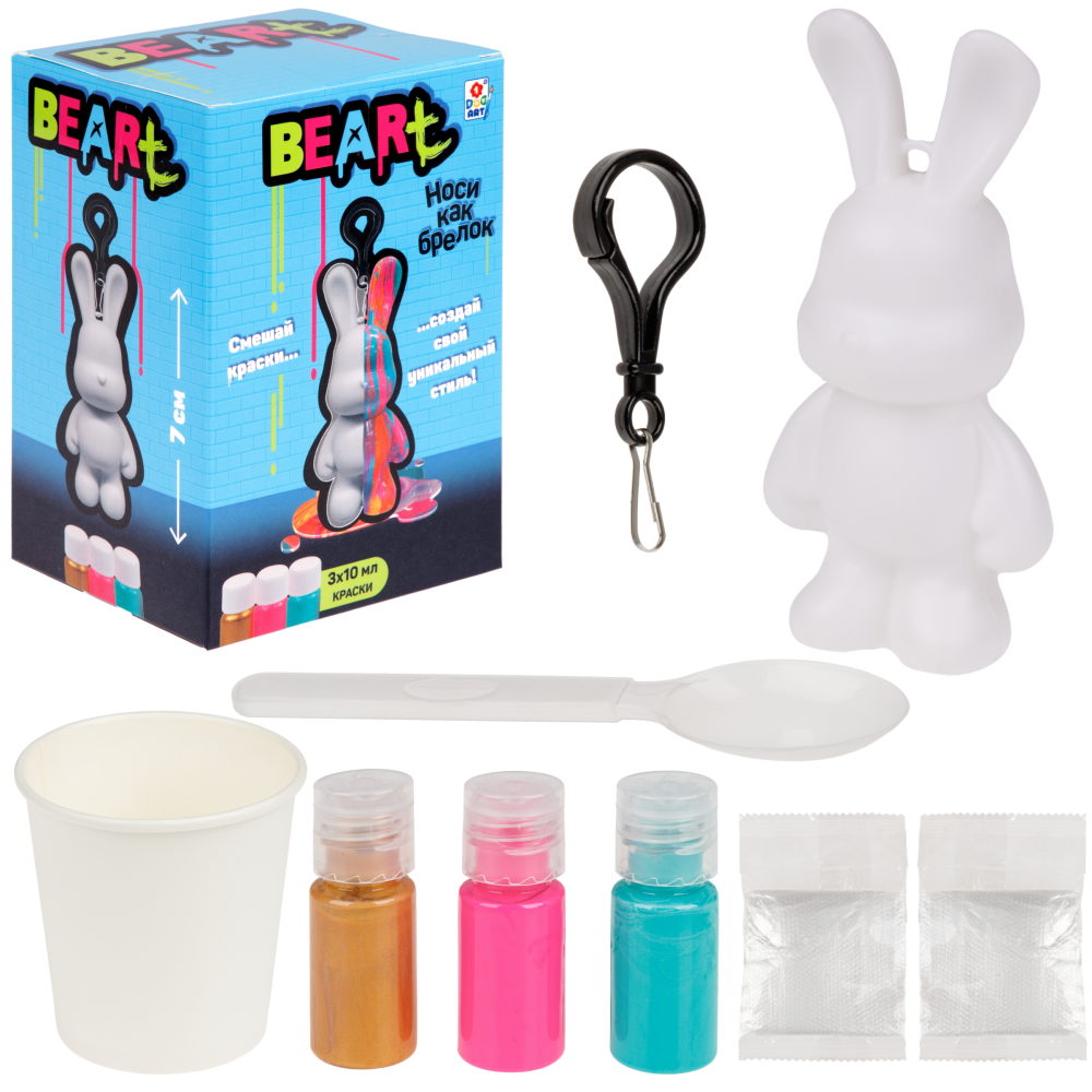 Мини Зайка Флюид Арт 1TOY ART BEARt, 7 см, краски: золотая, розовая, бирюзовая