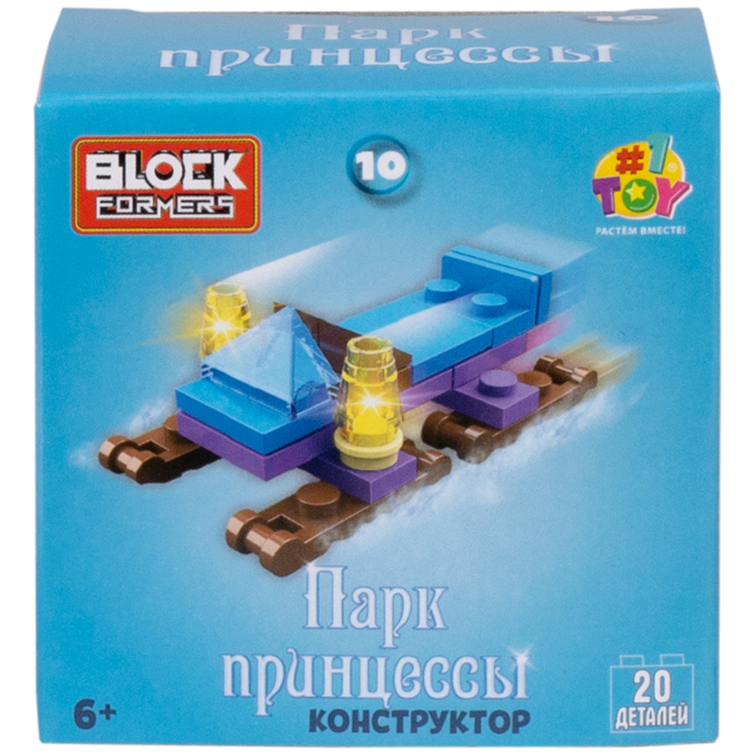 1TOY конструктор Blockformers "Парк принцессы", в ассортименте 10 видов