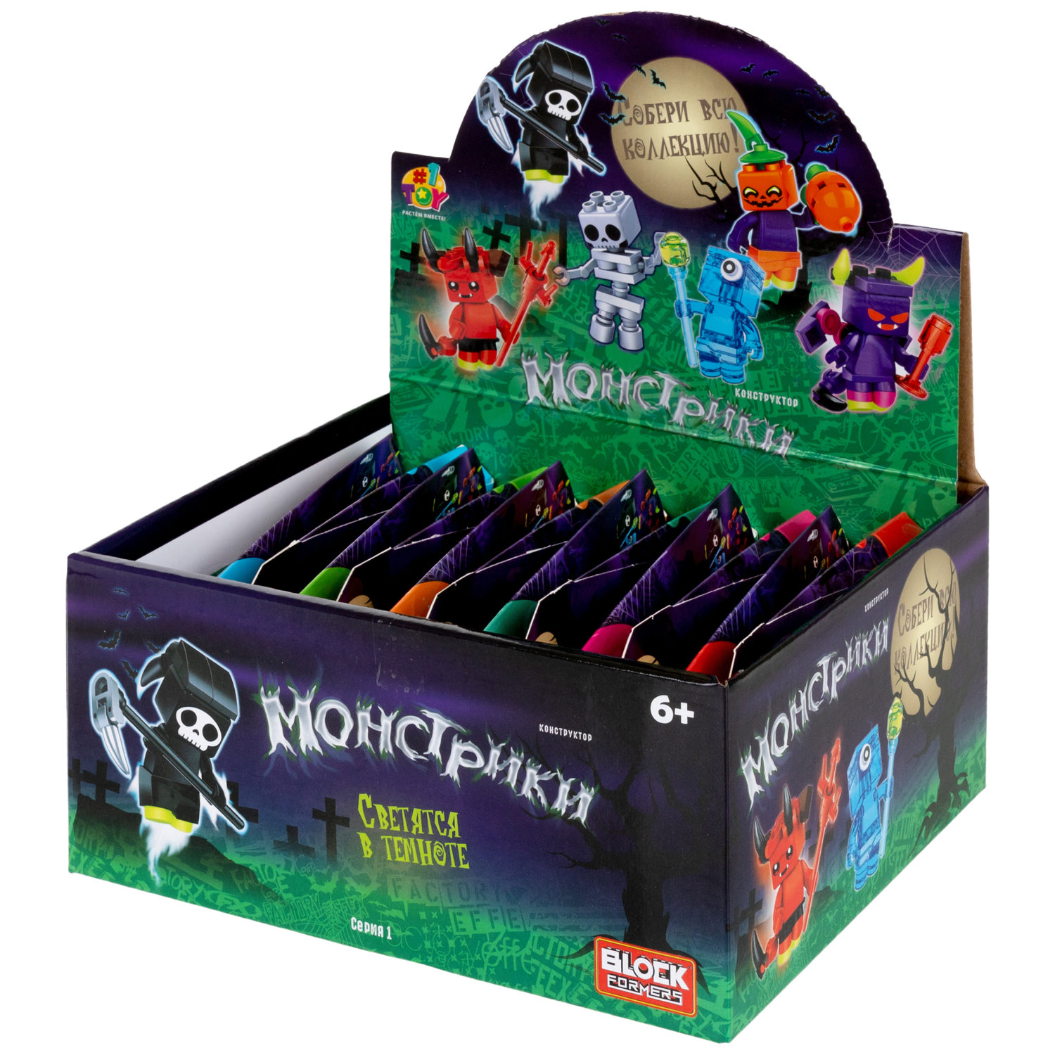 1Toy конструктор Blockformers "Монстрики", 6 видов в ассортименте