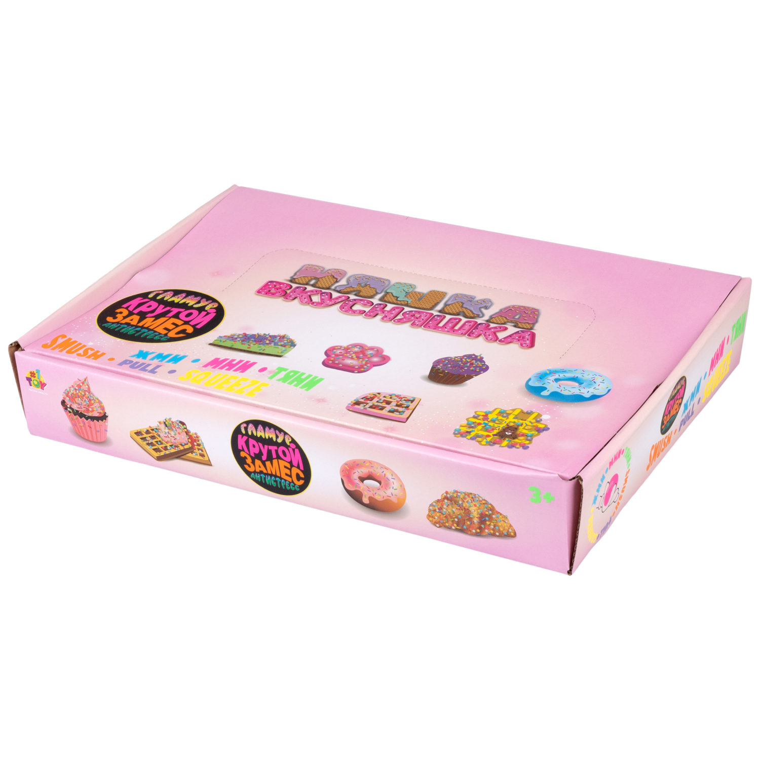 Игрушка-антистресс 1TOY Крутой замес «Няшка-вкусняшка», «Пончик с посыпкой», с колокольчиком, в ассортименте