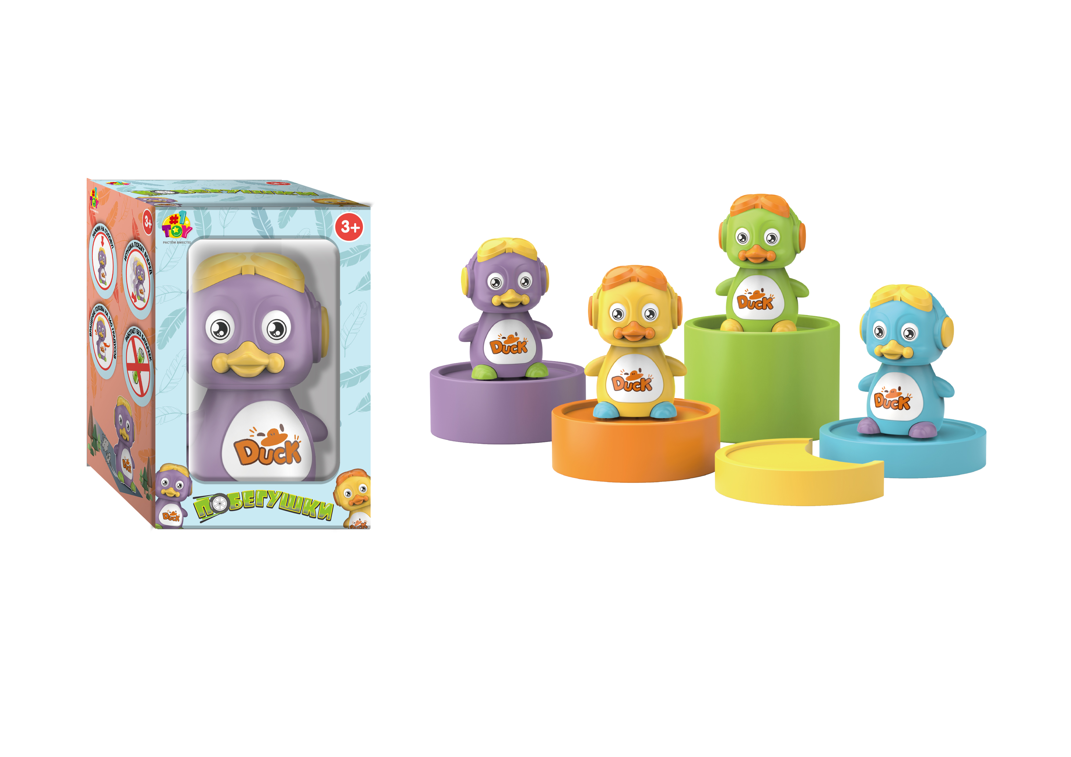 Инерционная игрушка 1TOY Побегушки Утка, цвет в ассортименте