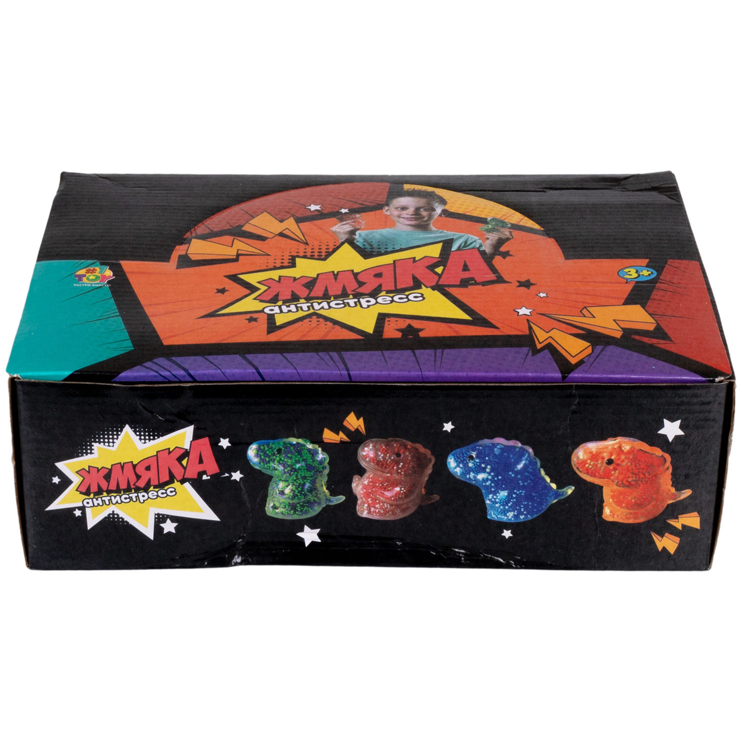 1toy Жмяка динозавр с пенопластовыми шариками, 8х11 см, 4 вида в ассортименте