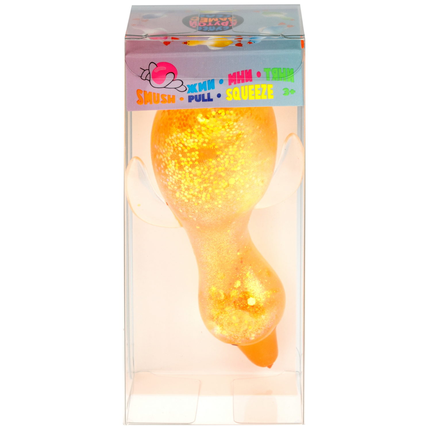 Антистресс-игрушка 1TOY Крутой замес Супергель гусь прозрачный, 9х8х5 см