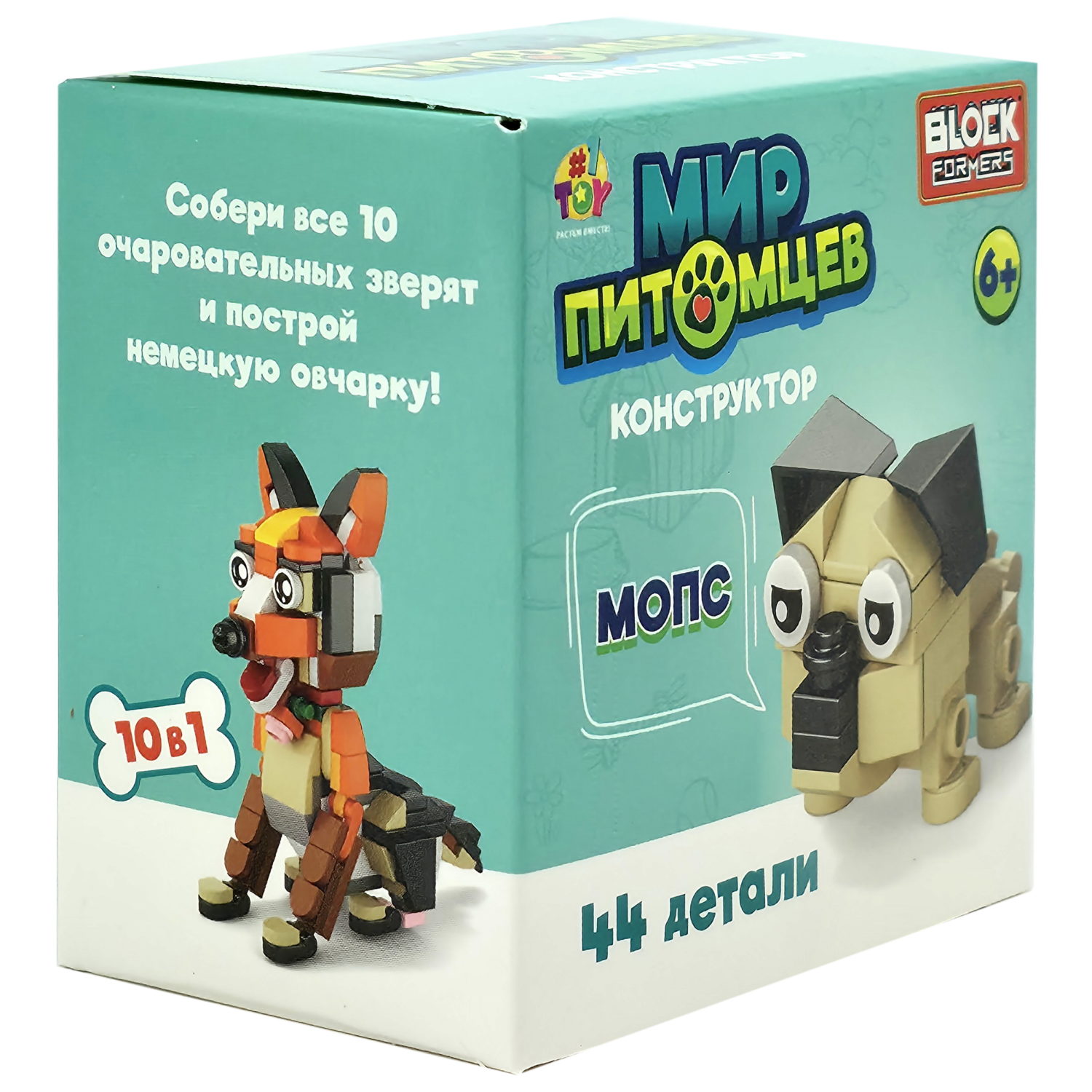 Конструктор 1TOY Blockformers Мир питомцев, 10 видов