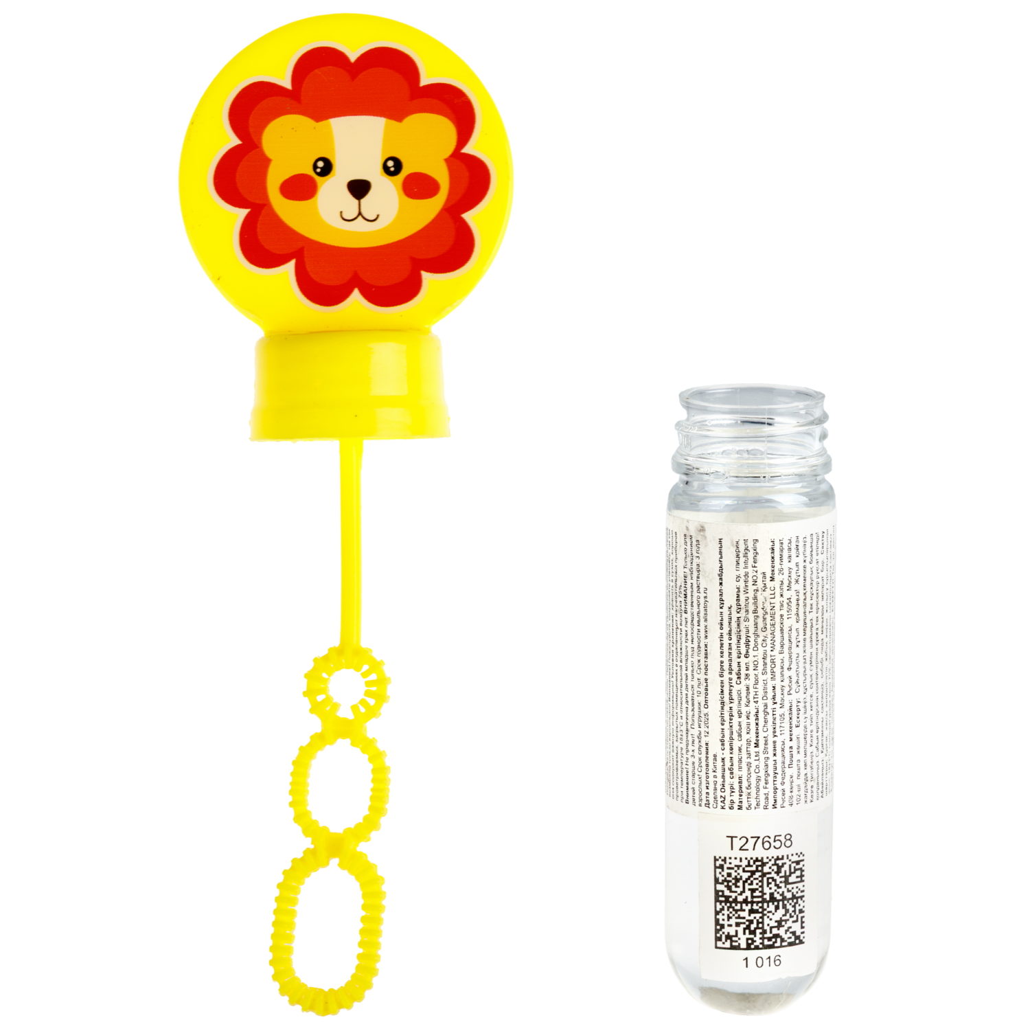 1toy Мы-шарики! мыл. пузыри колба с кругляшом зверята, 38 мл, 24 шт в д/б