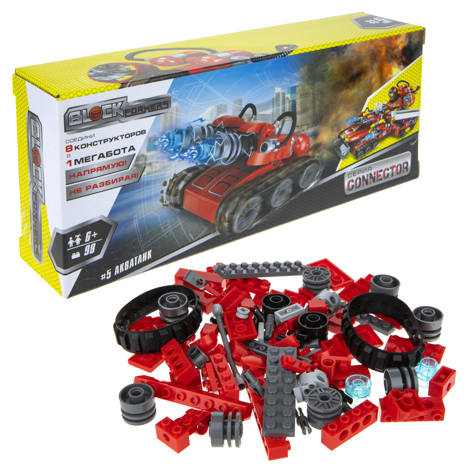 Конструктор  Трансформер BLOCKFORMERS конструктор "Трансфайертрак" Cерия CONNECTOR, 8 видов на выбор