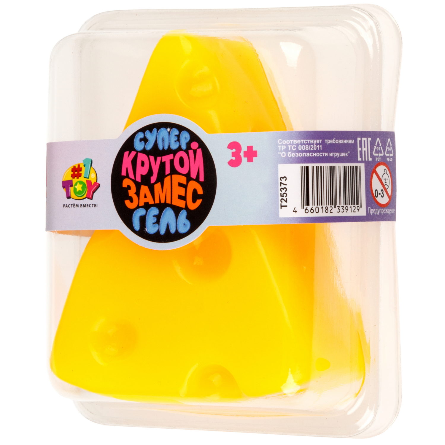 Игрушка-антистресс 1TOY Крутой замес Супергель «Сыр», желтый