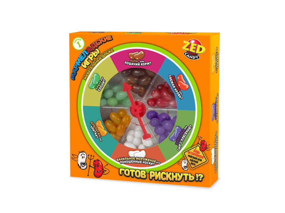 "Мармеладские игры" набор подарочный  1 серия, 120г