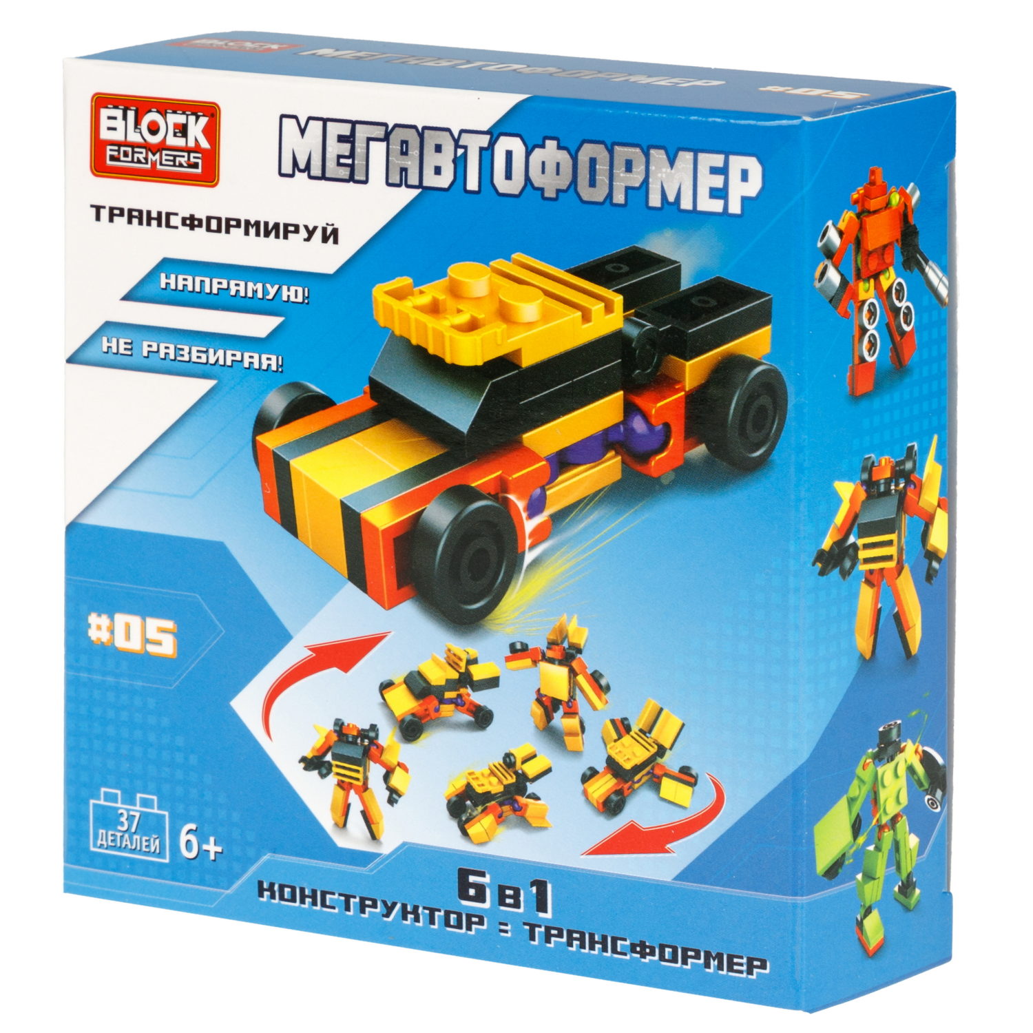 Конструктор 1TOY Blockformers  "Мегавтоформер" 6 в 1, 6 видов, из 6 шт. собирается большой робот