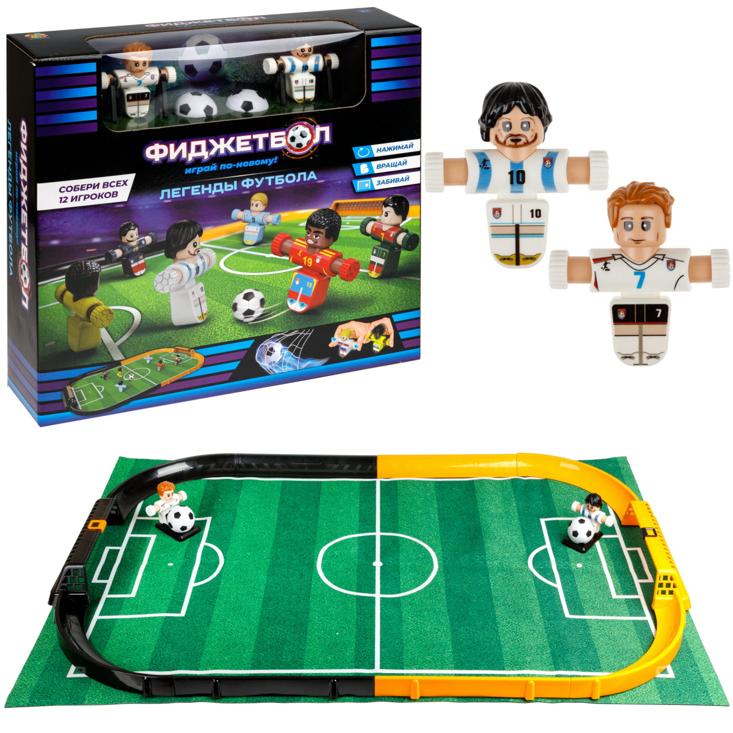 Фиджетбол 1TOY Легенды футбола, настольный футбол Чемпионат Аргентина - Англия
