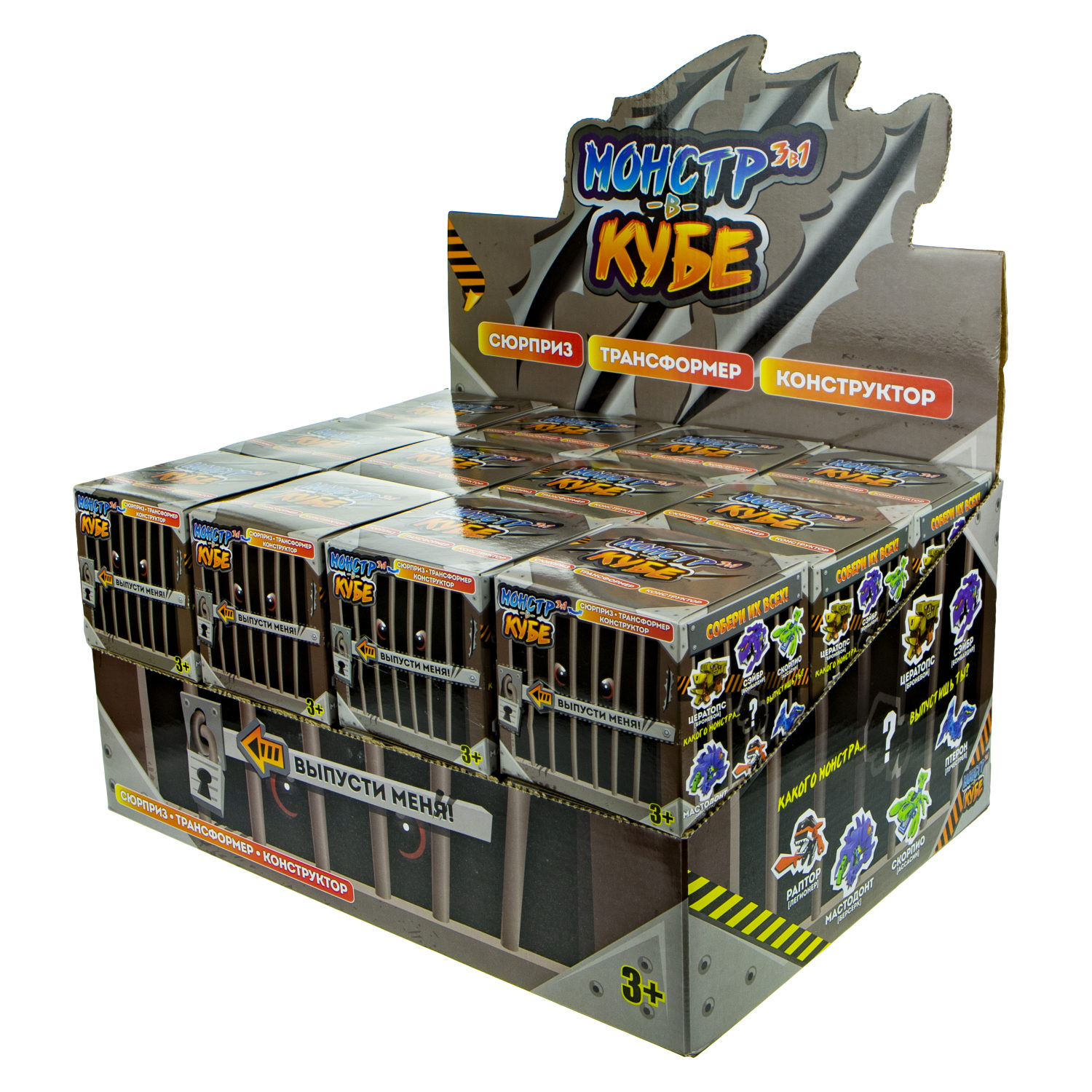 Конструктор 1TOY "Монстр в кубе", 12 видов, 1 шт.