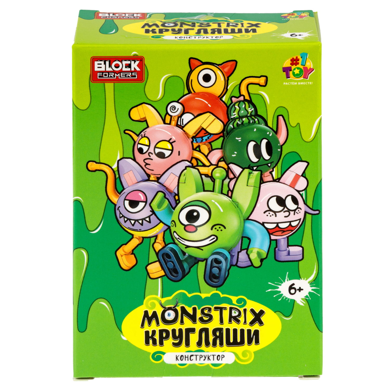 Конструктор 1TOY Blockformers Monstrix: Кругляши, 12 видов