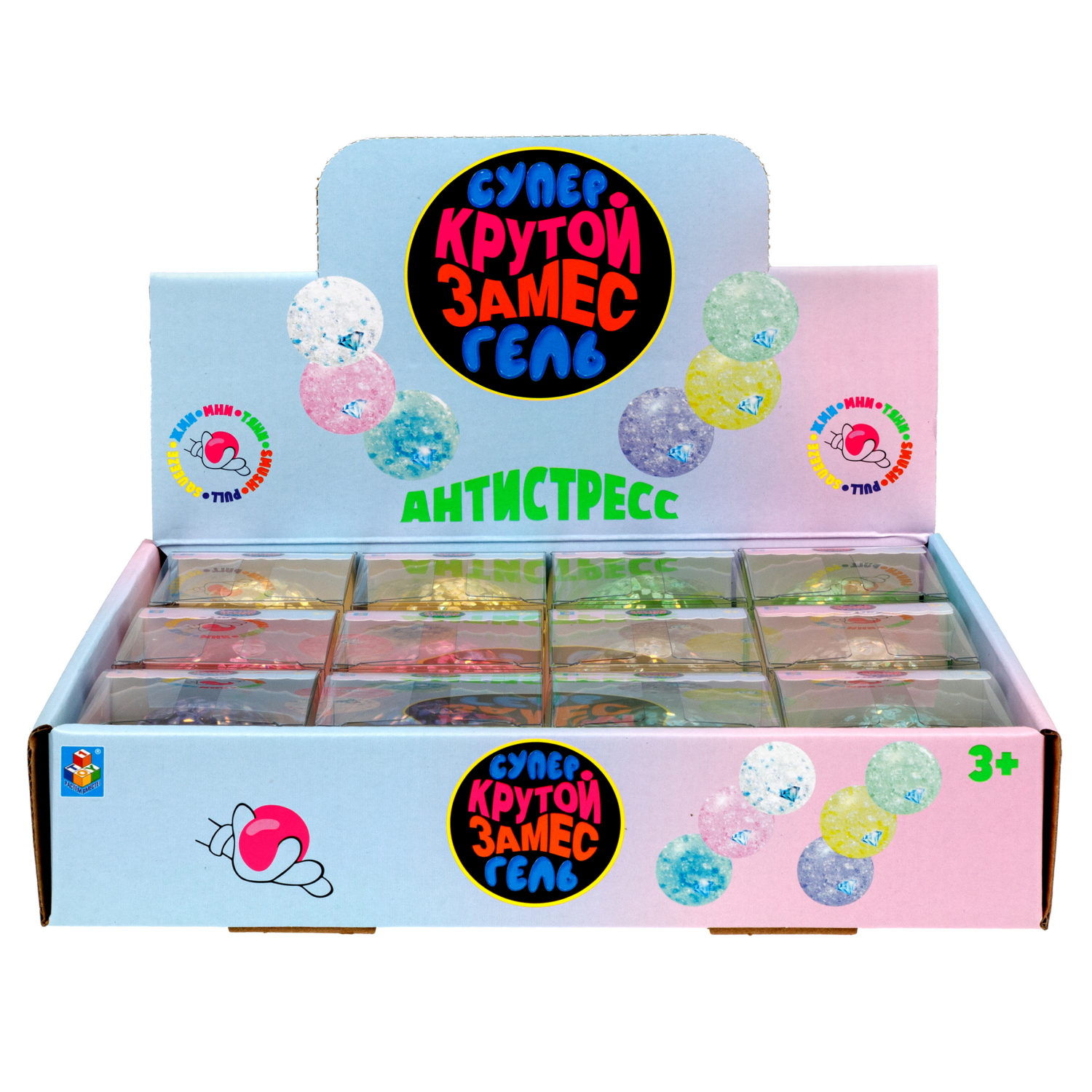 1toy Крутой замес Супергель шар бриллиант 6 цв.в асс.6см, в ПВХ кор., 12шт.в дб.