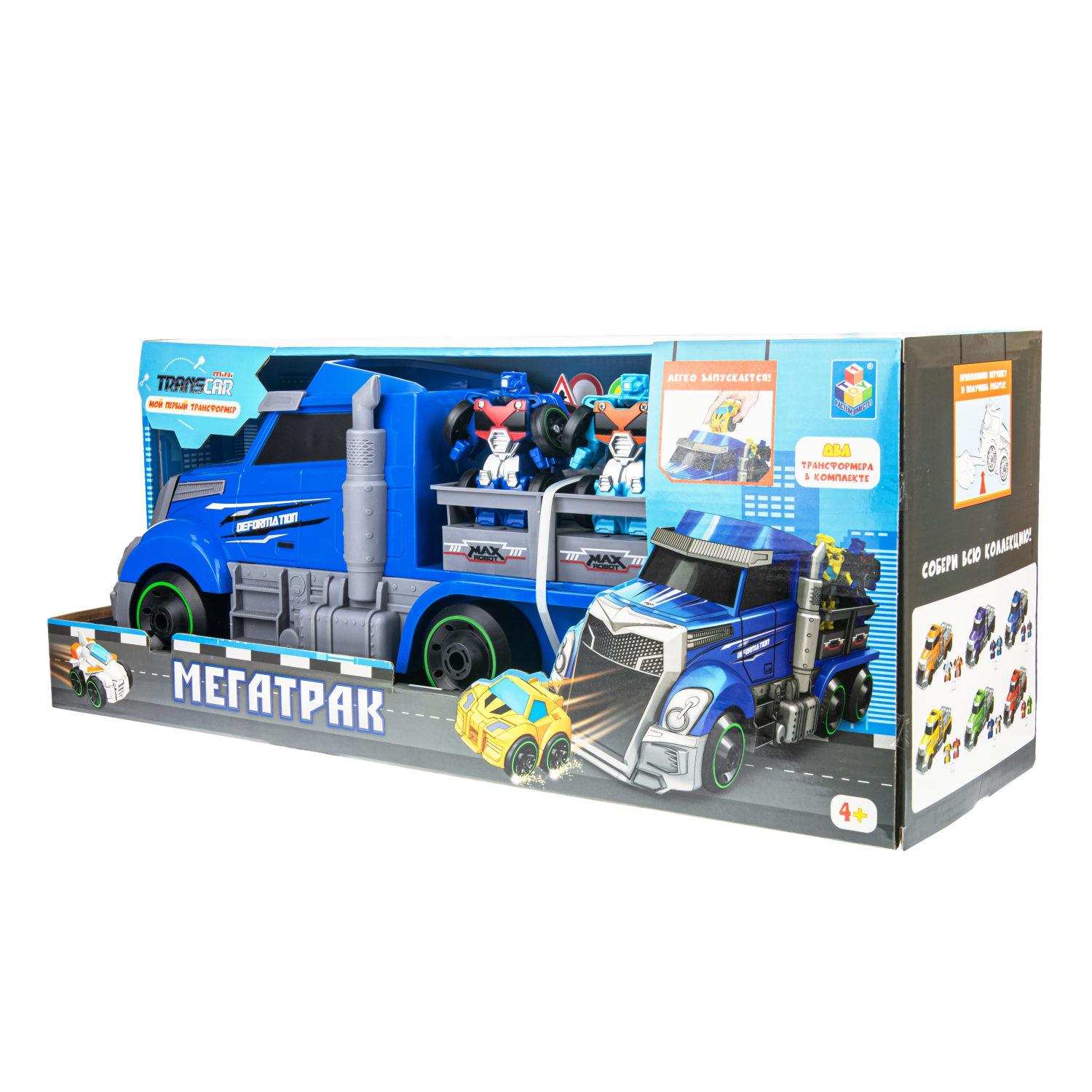 Автовоз с машинками 1TOY Мой первый трансформер, трейлер, голубой, 45 см