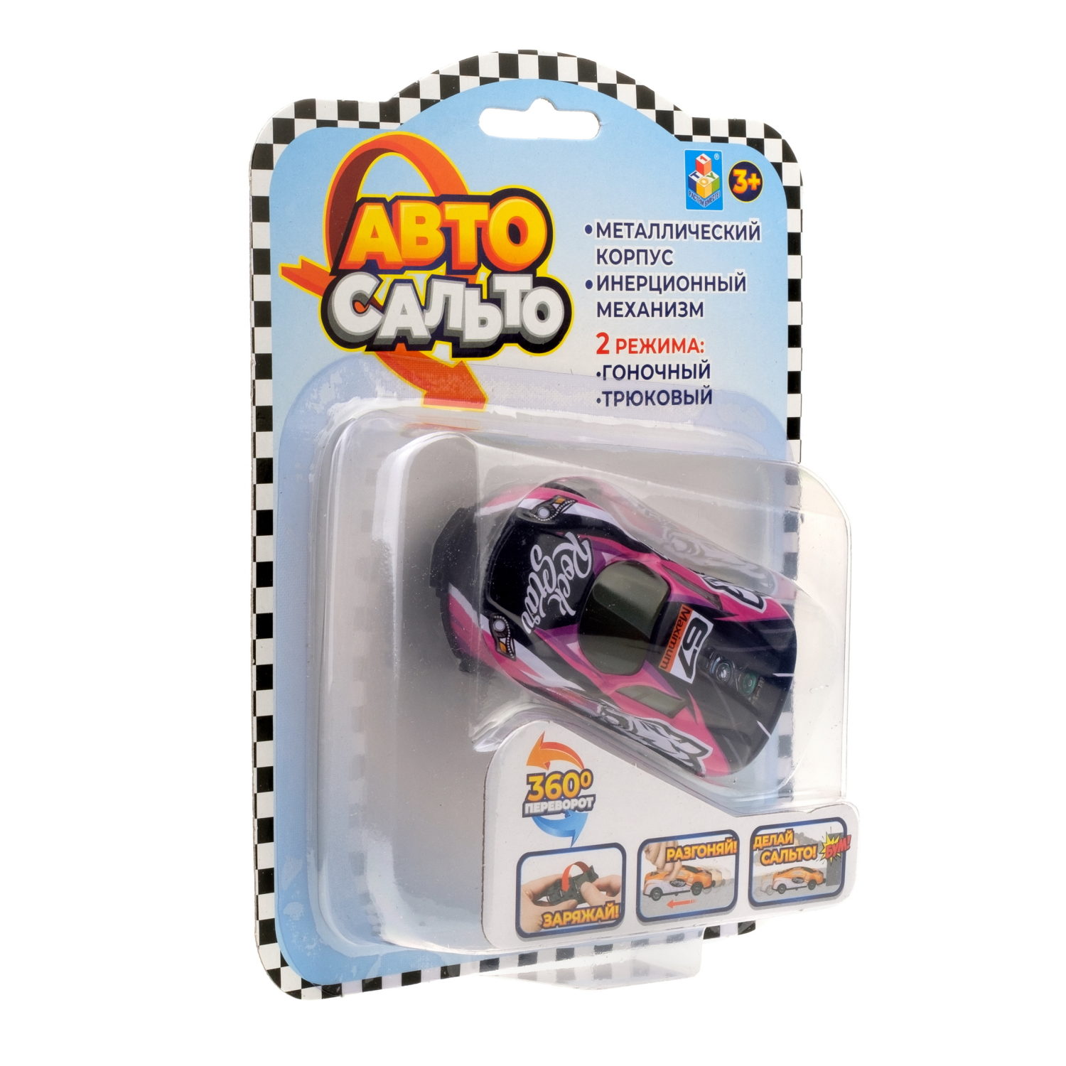 Машинка игрушка для мальчика Авто Сальто 1toy, металлическая, инерционная, перевертыш, черная с розовым, 9 см, 1 шт