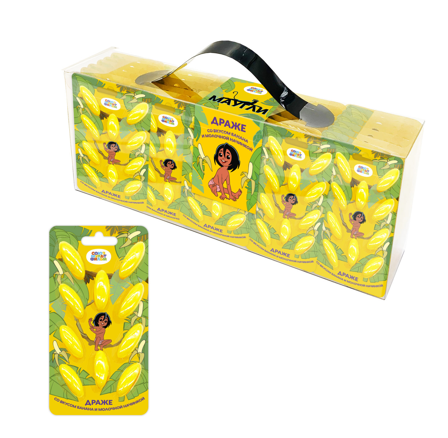 МАУГЛИ Бананы драже со вкусом банана и молочной начинкой, блок 30 шт. (11г х 30 х 24)