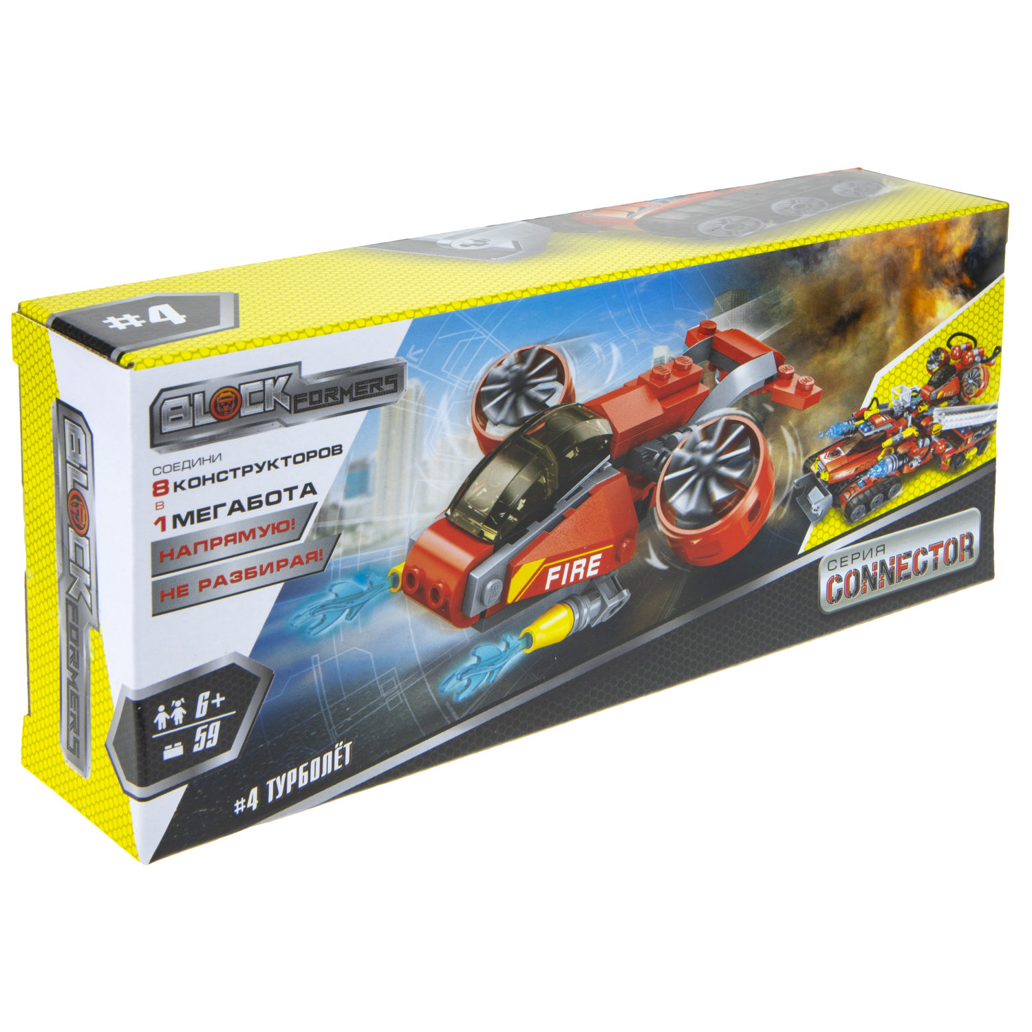 Конструктор  Трансформер BLOCKFORMERS конструктор "Трансфайертрак" Cерия CONNECTOR, 8 видов на выбор