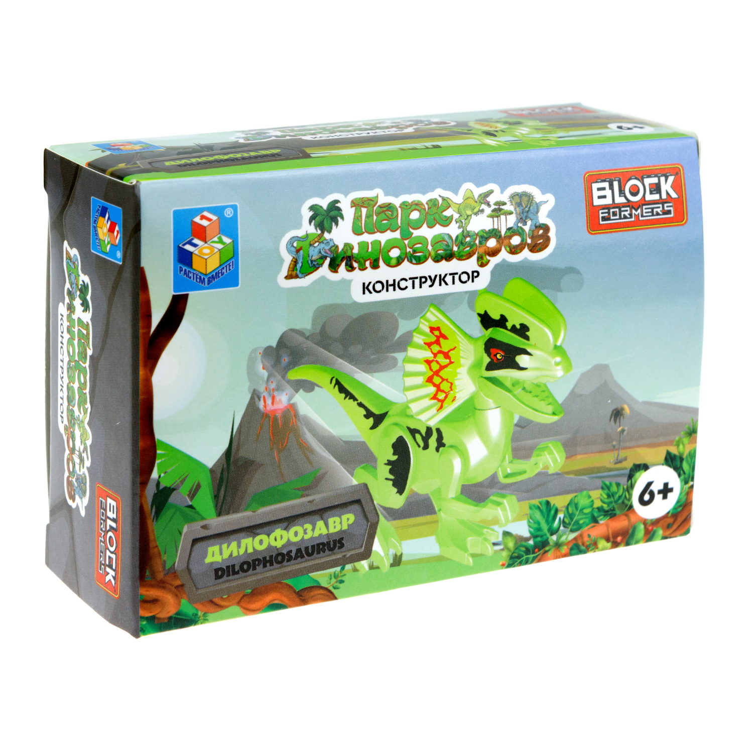 Конструктор 3д Blockformers 1TOY Парк динозавров, детский, 1 шт.