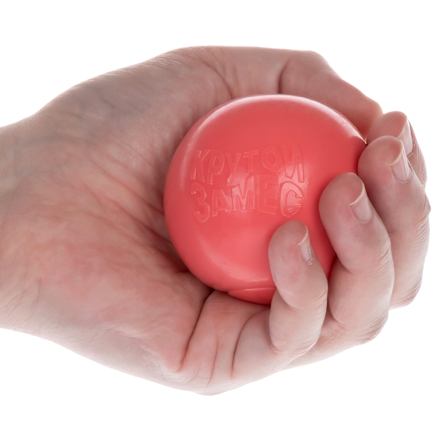 Игрушка-антистресс 1TOY Крутой замес Плюшарик, меняет цвет, 6 см, красный