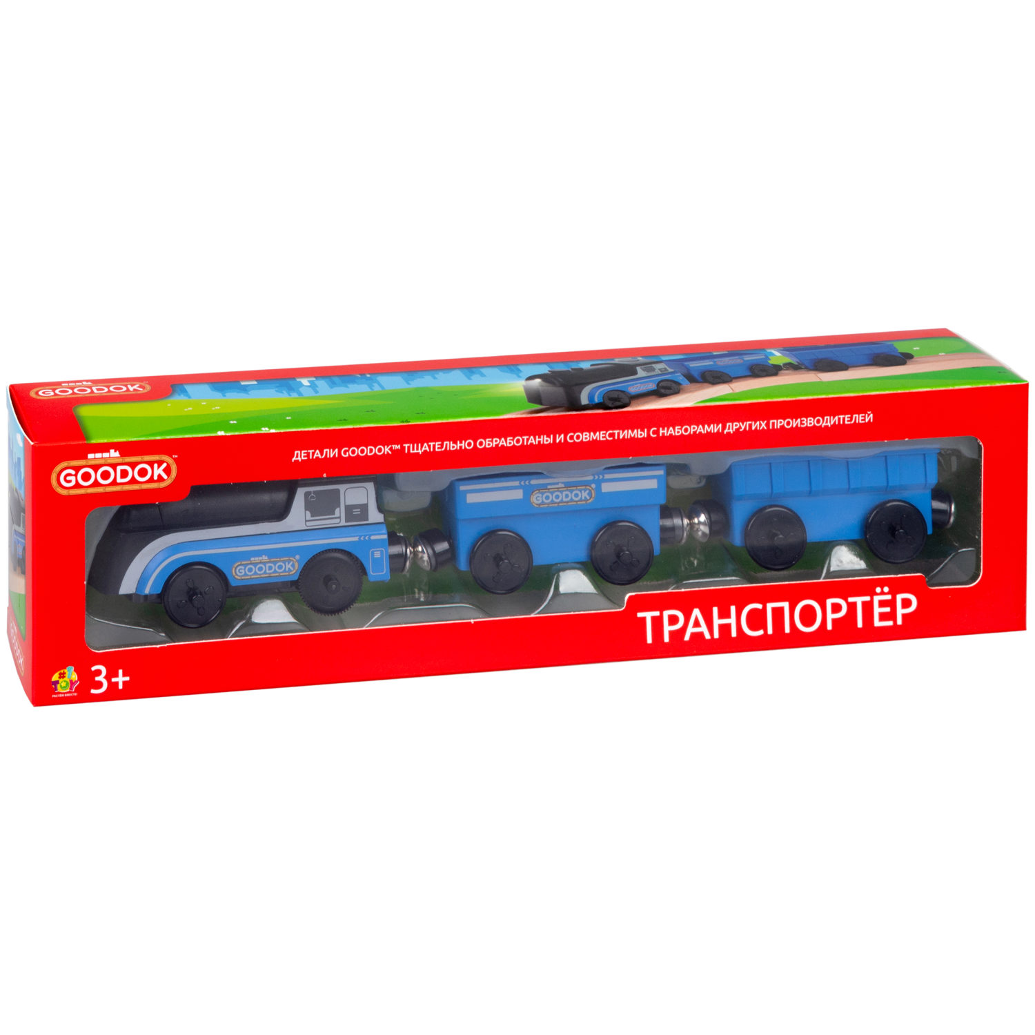 Электрический поезд 1TOY GOODOK «Транспортёр», со светом, 3 вагона, едет вперед и назад