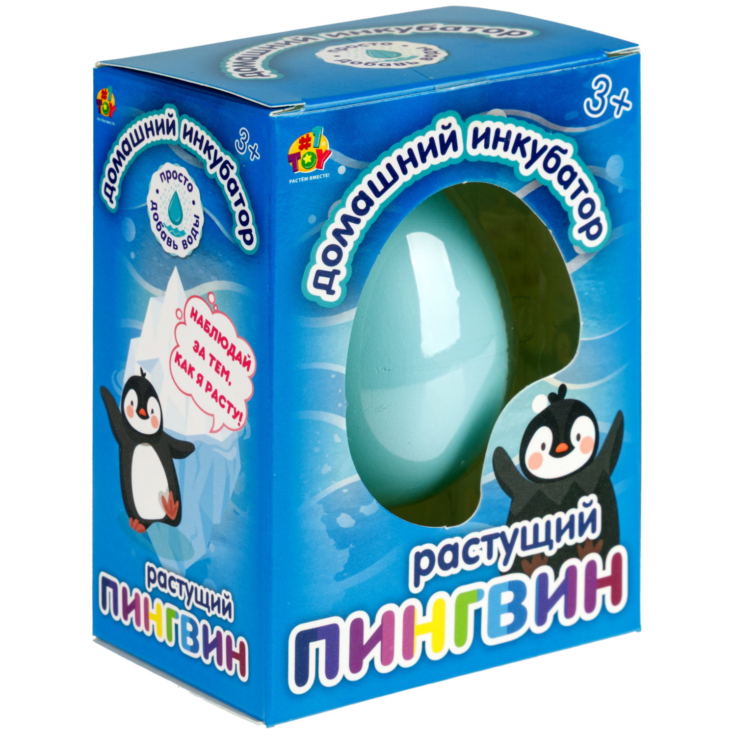 Набор для выращивания 1TOY Домашний инкубатор, растущая игрушка Пингвин