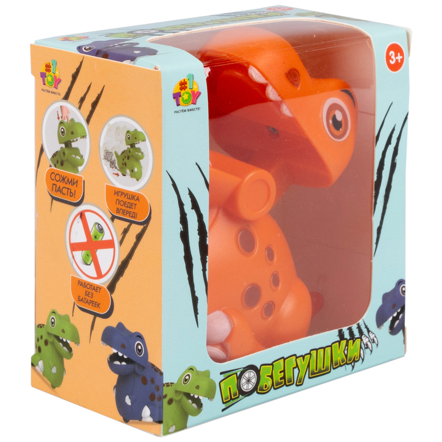 Инерционная игрушка 1TOY Побегушки Динозавр, цвет в ассортименте