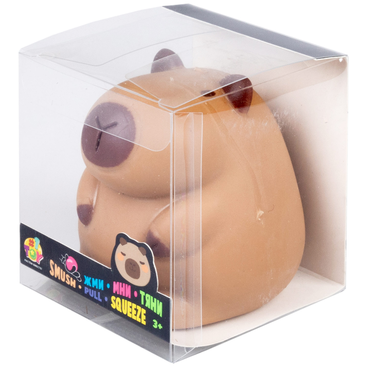Антистресс-игрушка 1TOY Крутой замес Капибара,  9*7,5 см