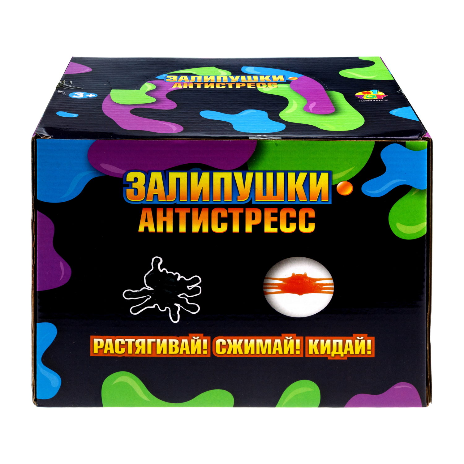Игрушки-антистресс 1TOY Залипушки "Пауки", в упаковке 